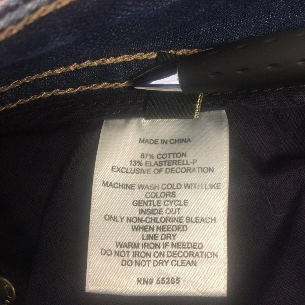 Express Zelda Ultra Skinny - Picture 11 of 11